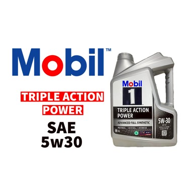 《油工坊》 MOBIL 1 TRIPLE ACTION POWER 5W30  全合成 4L
