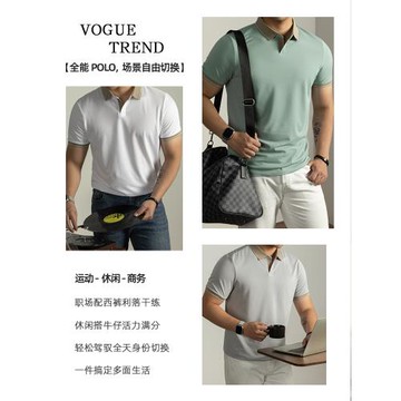 高端桑蠶絲+醋酸+亞麻】7A抗菌輕奢POLO衫短袖男海鷗翻領T恤涼感