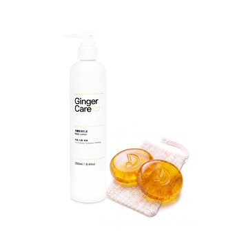 Gennies 薑精油胺基酸手工皂70gx2入+身體乳250ml(水嫩透亮/柔嫩細緻/潔膚保養組)