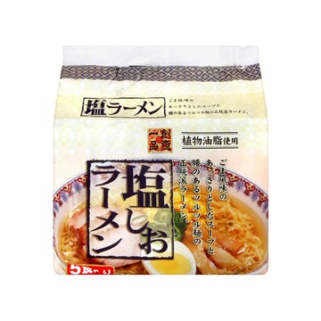 創意一品 鹽味拉麵 Set 5包 日本原裝進口 即沖即食