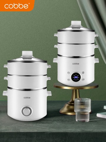 蒸鍋多功能304不銹鋼小型家用多層蒸籠全自動斷電蒸菜神器早餐機