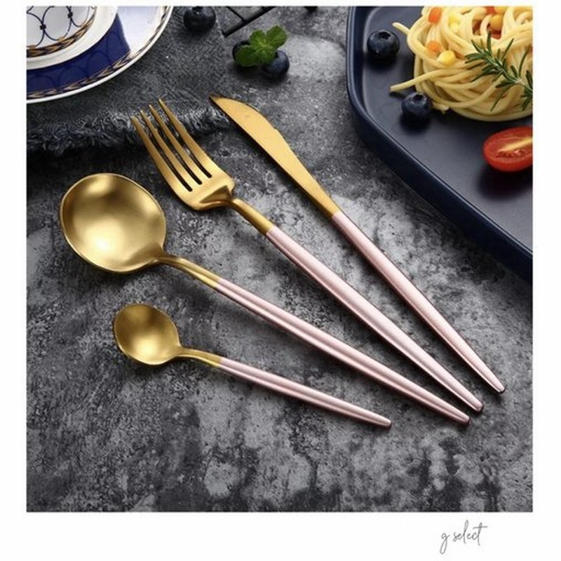 カラトリーセット ピンク ゴールド 4点セット お洒落 クチポール風 おしゃれ 食器 スタイリッシュ カラトリー カトラリーセット スプーン フォーク ナイフ 通販 Lineポイント最大get Lineショッピング