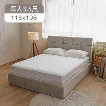 完美主義│溫溫吐司落地款床組 床組 落地 床 單人床 雙人床 雙人加大【Y0253-B/Y0254-B/Y0255-B】