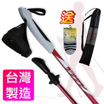 Yenzch 健走杖/專業二節/一對二入 6011鋁合金(紅色) RM-10601-1(送背袋+運動襪)