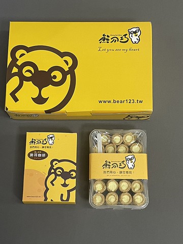 經典原味包餡蛋捲咖啡禮盒 奶酥包心蛋捲23隻 咖啡5包 送手提袋