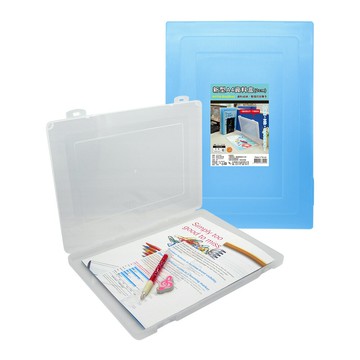 【史代新文具】WIP CP3302 新型A4資料盒