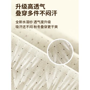 33000ft北歐速干襯衫男戶外襯衣輕透氣防水防曬寬松夏季長袖釣魚