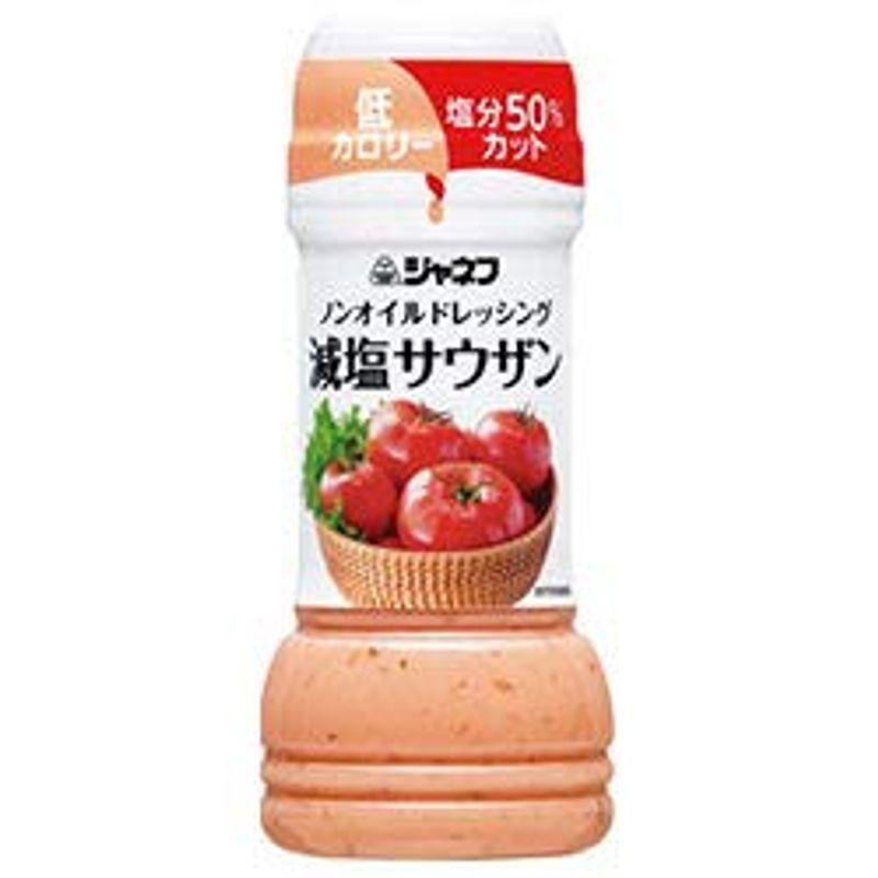 《セット販売》 キューピー ジャネフ ノンオイルドレッシング 減塩サウザン (200mL)×12個セット