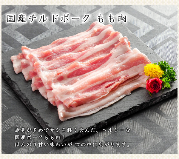 ギフト 鍋 パーティー セット ちゃんこ鍋 詰合せ 冷凍食品 業務用 豚肉 鶏肉 家庭用 鍋 材料