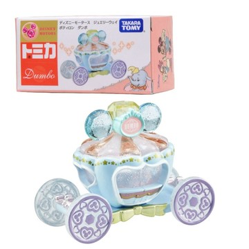 TOMICA 夢幻南瓜馬車小飛象｜多美小汽車 迪士尼夢幻珠寶車 4904810595595