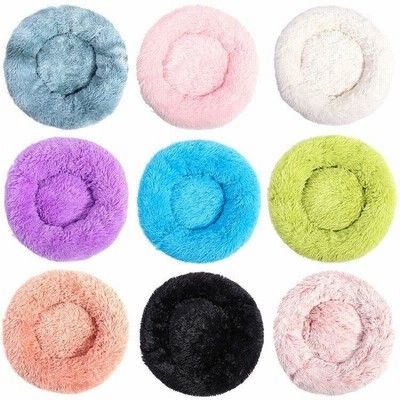 ペット用品 ペットグッズ 寝具 ベット マット クッション お昼寝 天蓋