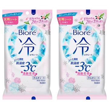 Biore 蜜妮 台灣公司貨 -3°C涼感濕巾 清新花香  20片  2包