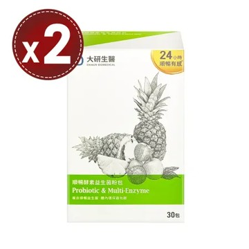 【大研生醫】順暢酵素益生菌粉包(30包)x2盒