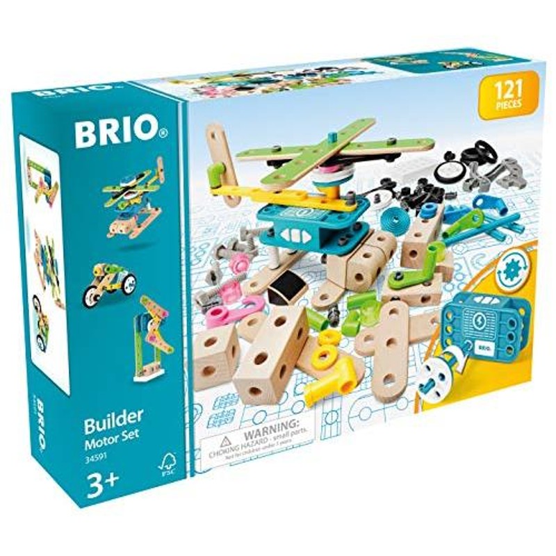 BRIO (ブリオ) ビルダー モーターセット [全121ピース] 対象年齢 3歳