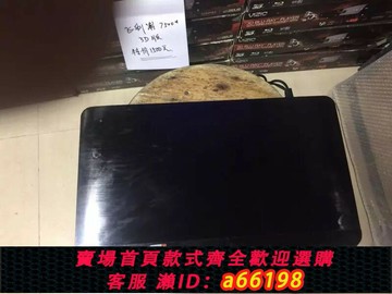 【台灣公司 可開發票】飛利浦藍光DVD機BDP-3480,5600.2D/3D機，藍光播放器