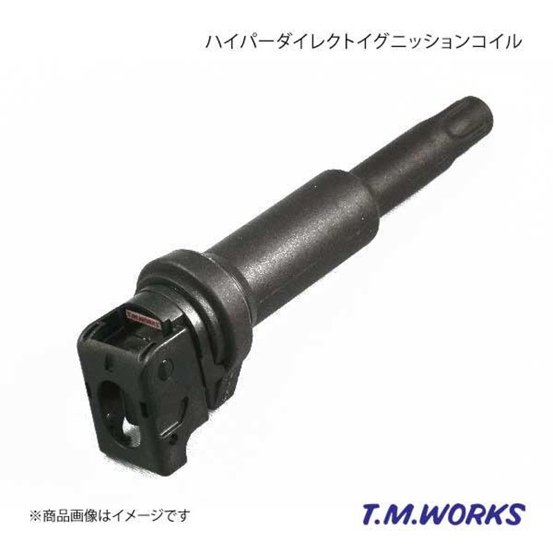 T.M.WORKS ハイパーダイレクトイグニッションコイル MINI SUJCW/MHJCW/SXJCWC/MRJCW/SYJCWR/SSJCW R55 /R56/R57/R58/R59/R60/R61 | LINEショッピング