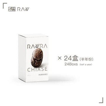 【24盒入】RAW裸 奇亞酵素_裸纖凍/蜜桃淨潤_裸肌凍 (8條/盒)