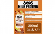 ザバス　MILK　PROTEIN　 SOY　カフェラテ風味