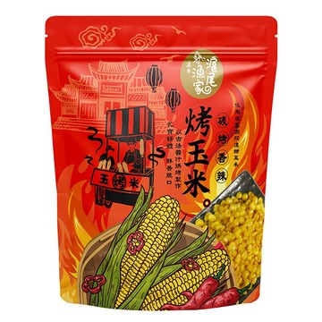 【滬尾漁家】烤玉米-碳烤香辣70g