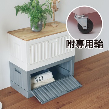 完美主義│6432C下掀式側開貨櫃椅(附輪) MIT台灣製 樹德 收納 摺疊收納 貨櫃椅【R0176-D】