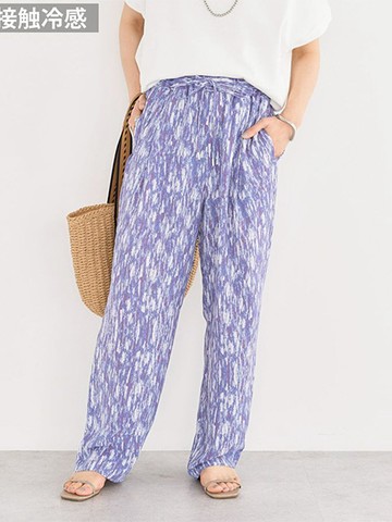 多款花色錐形休閒長褲(06000306700) - Green Parks