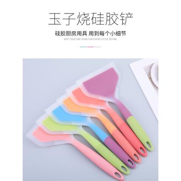 廚房家用炒菜鍋鏟烙餅硅膠鏟耐高溫不粘鍋專用鏟子不傷鍋烘焙刮刀