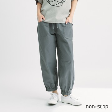 non-stop 隨性棉質縮口九分褲-2色