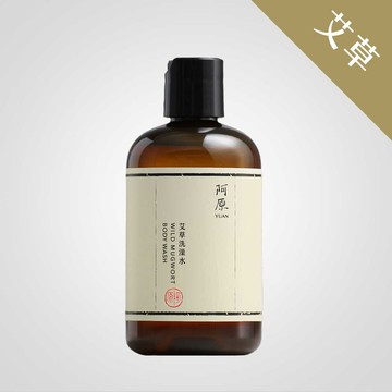 艾草洗澡水250mL-修護淨化