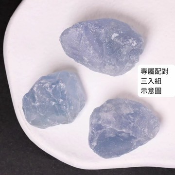 天空之石 |天青石 身心靈療癒 平衡情緒 原礦 專屬配對