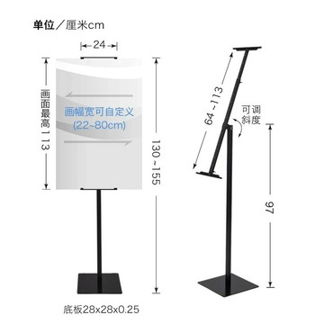 戶外可調節伸縮落地立式廣告架KT板雙面海報展示架商場宣傳海報架 雙11全館免運