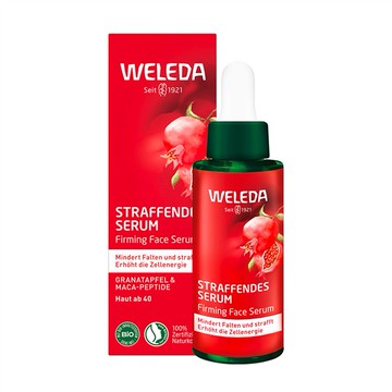 Weleda  薇莉達 石榴保濕精華液 30ml (WD330)