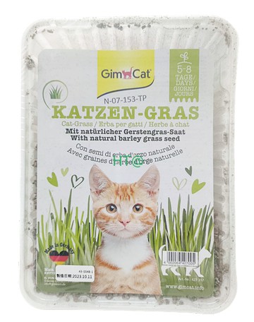 【寵愛家】德國GimCatt竣寶田園草甸香大麥貓草150g/盒