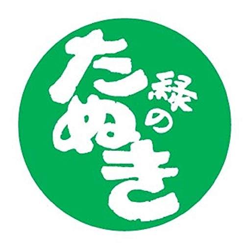 マルちゃん 緑のたぬき天そば(東)101g×2箱