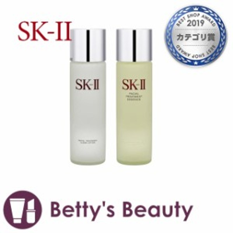 エスケーツー（SK-II／SK2） ピテラデラックスセット スキンケアコフレ SKII | LINEショッピング