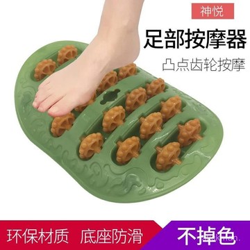 🔥臺灣出貨🔥【店鋪熱銷】多功能按摩腳底按摩器腳部足部滾輪家用滾珠腳器穴位足底腳盤迷你