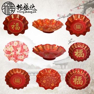 貢品果盤供盤家用供奉用品供果盤佛前水果盤供佛貢盤財神爺供品盤