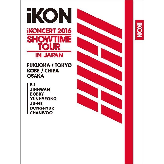 エイベックス iKONCERT SHOWTIME TOUR IN JAPAN Blu-ray2
