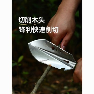 【臺灣出貨】多功能兵工鏟子戶外探險小鏟露營園藝養花挖土種菜加厚鐵鏟工具