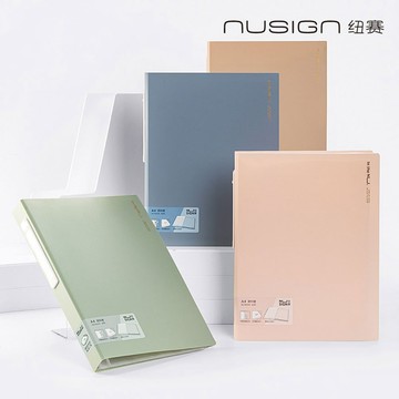 【Nusign紐賽】PP資料簿/60頁/背寬34mm/A4/混色出貨(NS169)