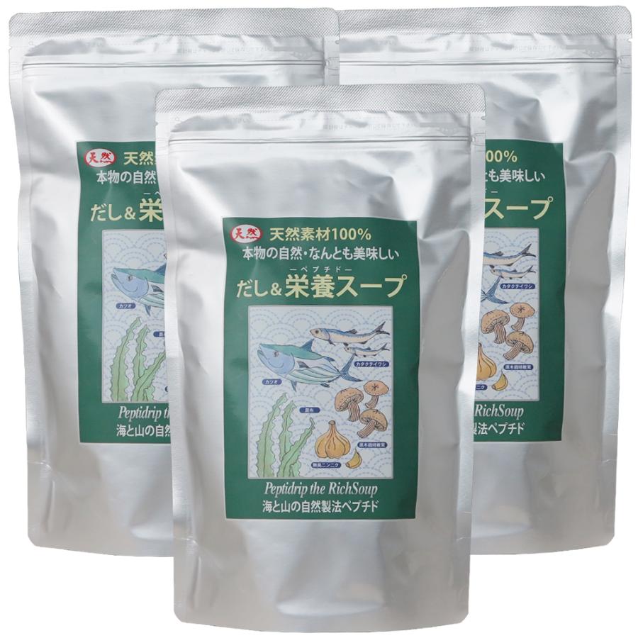 千年前の食品舎 だし栄養スープ 500g×3個 無添加 無塩 粉末 天然 ペプチド 国産 自然 和風 出汁 カツオ イワシ 昆布 椎茸 ニンニク