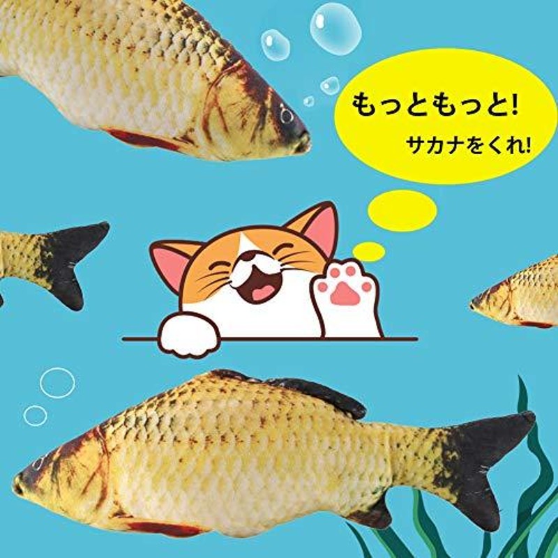 大人気商品 魚 抱き枕 超リアル おもしろい 魚形 抱き枕 ぬいぐるみ