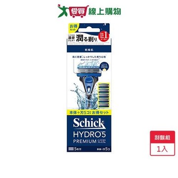 水次元5Premium刮鬍1刀架5刀頭【愛買】