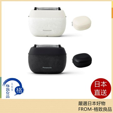 【日台現貨！快速發貨！】 Panasonic 掌上電剃刀 ES-PV3A ES-PV6A 全球可用 USB充電 2023款
