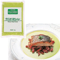  グリンピースピューレー 1KG 冷凍 3セット