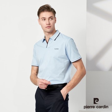 pierre cardin 皮爾卡登 男款 素色短袖polo衫-水藍色 (5237211-35)