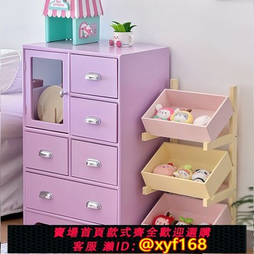 {台灣公司貨 可打統編}有家造物多巴胺手辦柜收納斗柜客廳儲物柜玄關柜多斗展示柜餐邊柜
