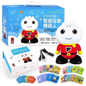 FOOD超人 智能互動機器人【德芳保健藥妝】