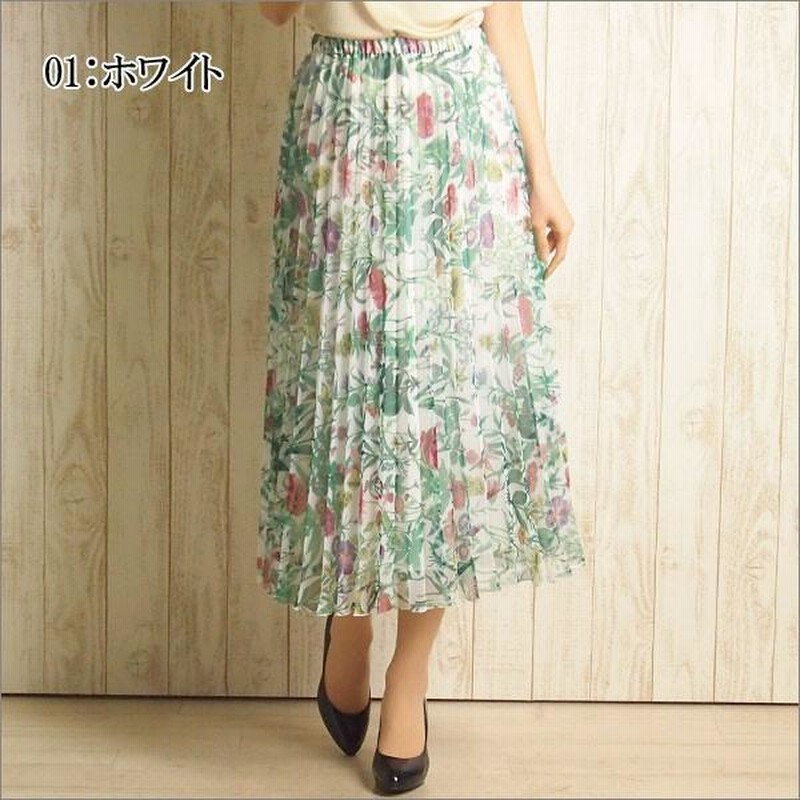 SOLD OUT グレースコンチネンタル ボトムス ボタニカルプリーツ  