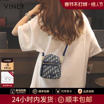 Viney手機包包女2025新款女包斜挎包帆布包女腰包秋冬迷你小包袋