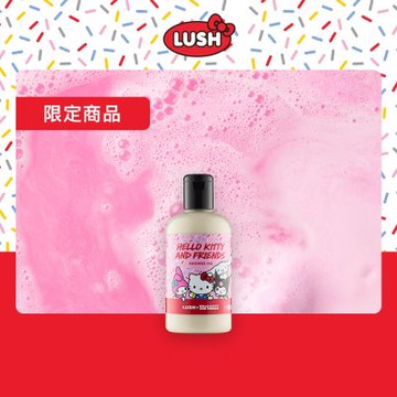 【LUSH 嵐舒】LUSH x Hello Kitty And Friends 聯名系列 沐浴露 115g(草莓/廣藿香/香草/安息香)